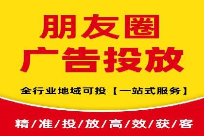 百度竞价个人账户开户经验分享：如何提高广告转化率